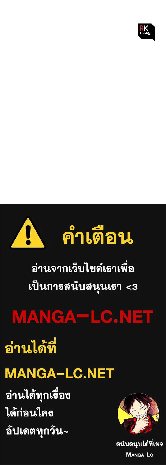 หน้า 133