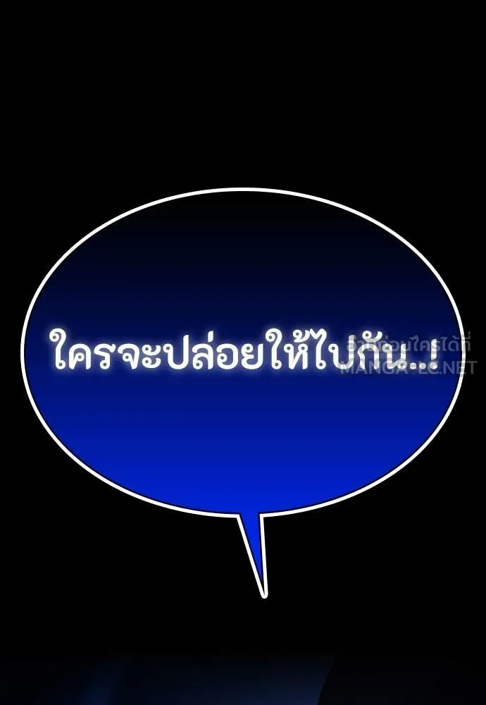 หน้า 110