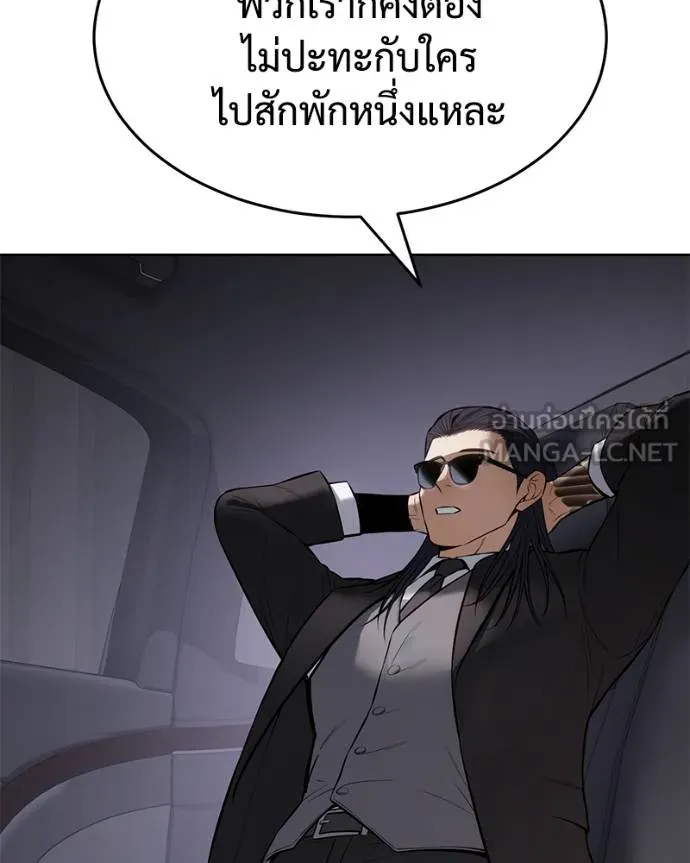 หน้า 96