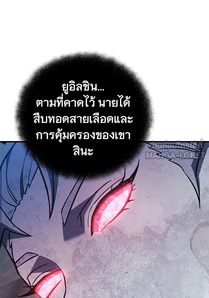 หน้า 138