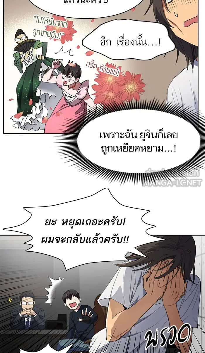 หน้า 51