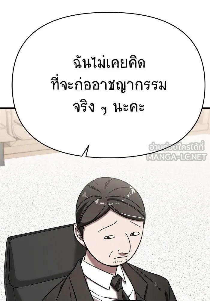 หน้า 123