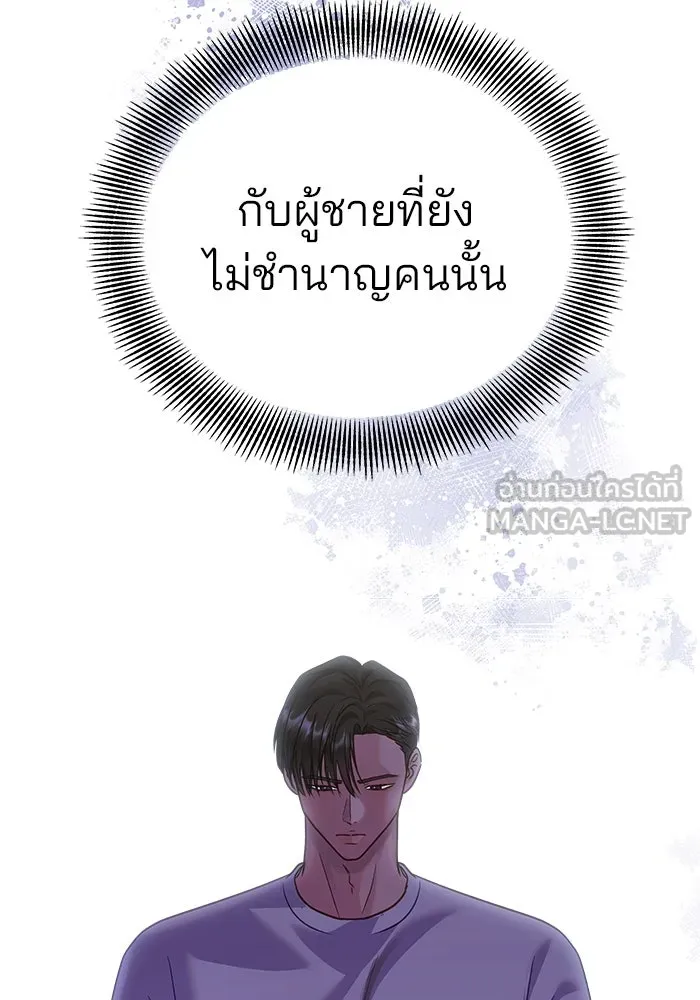 หน้า 108