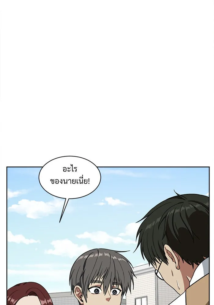 หน้า 67