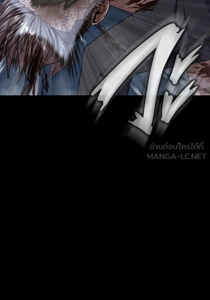 หน้า 90