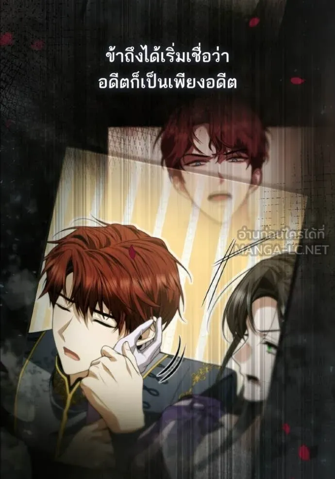 หน้า 112