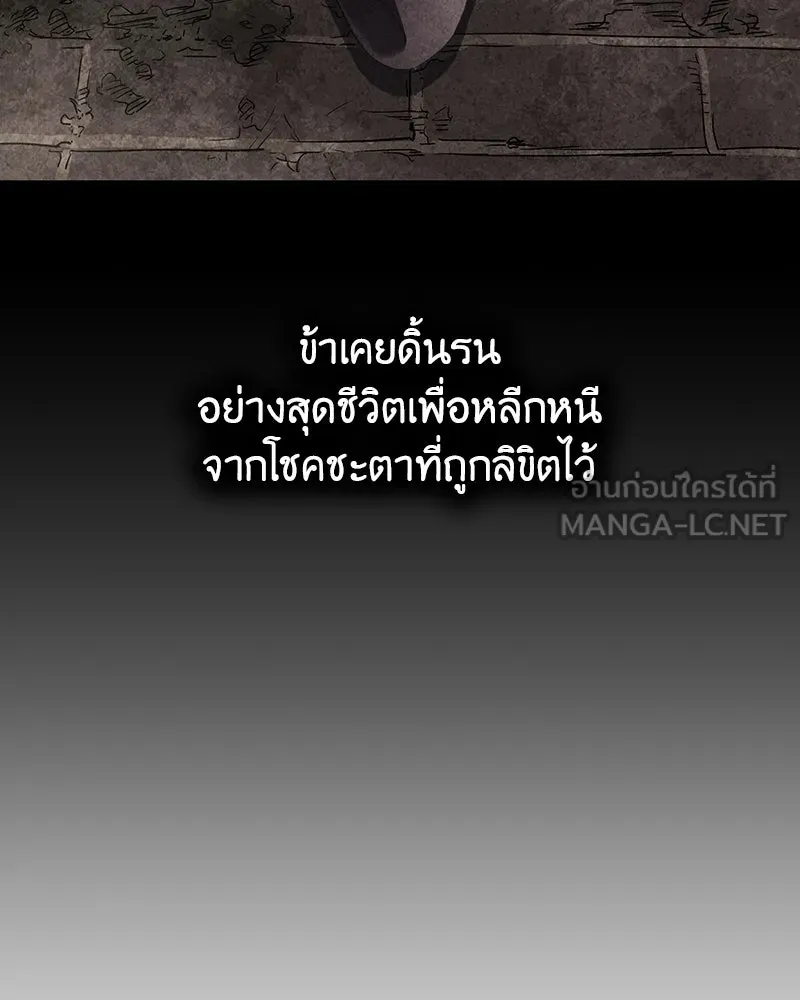 หน้า 264