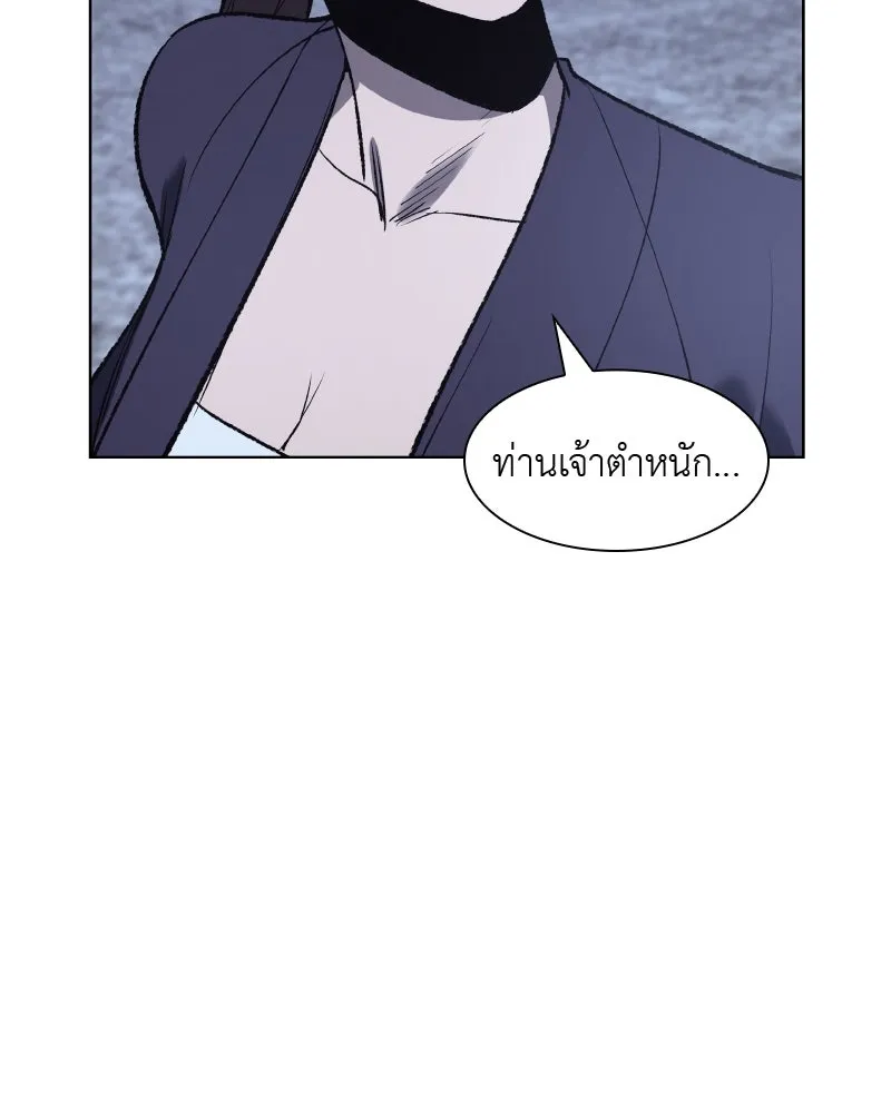 หน้า 169