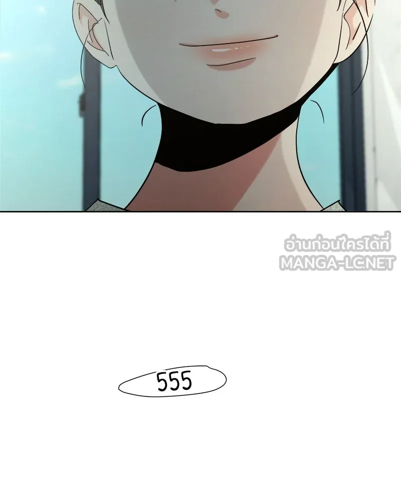 หน้า 159