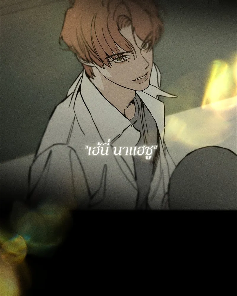 หน้า 142