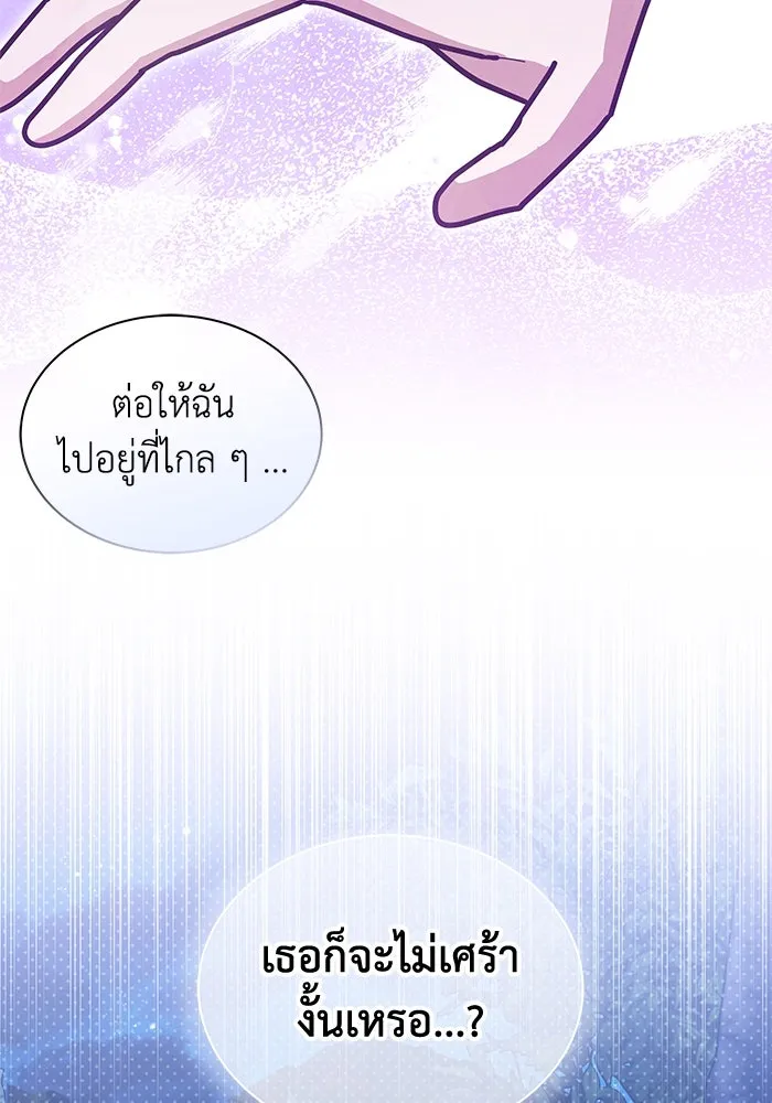 หน้า 94