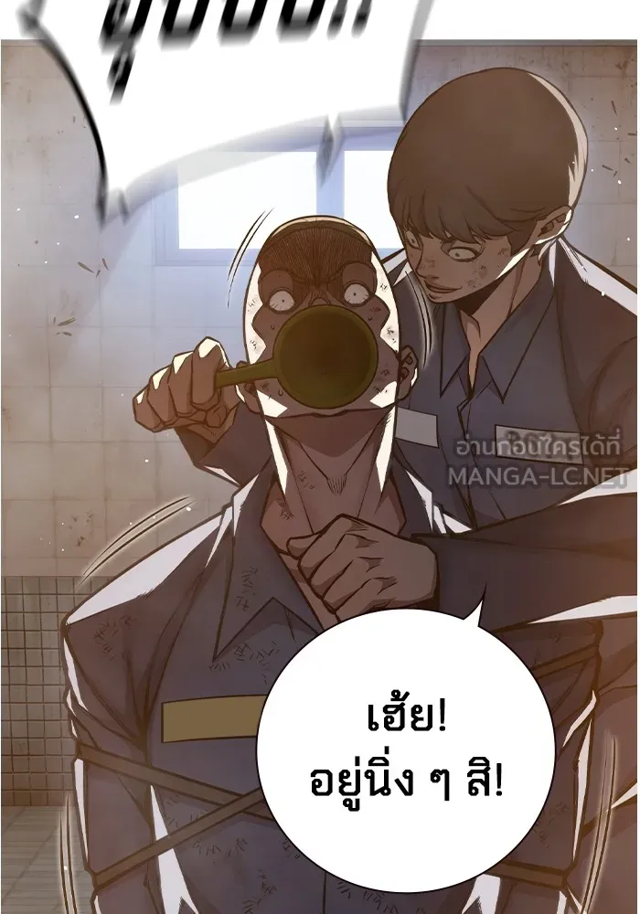 หน้า 159