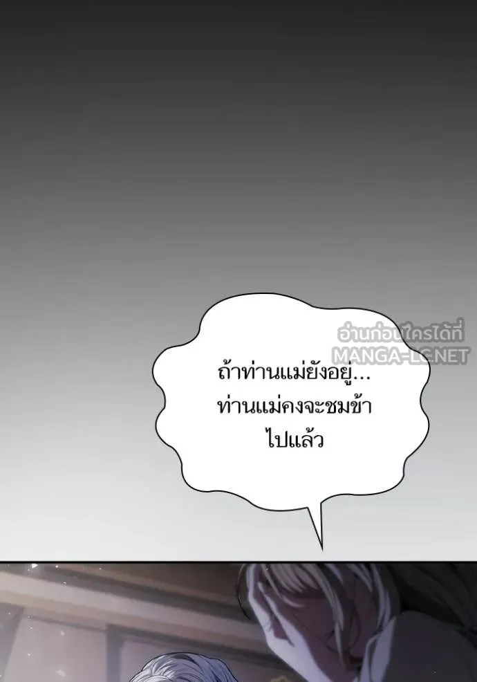 หน้า 107