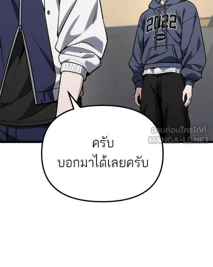หน้า 134