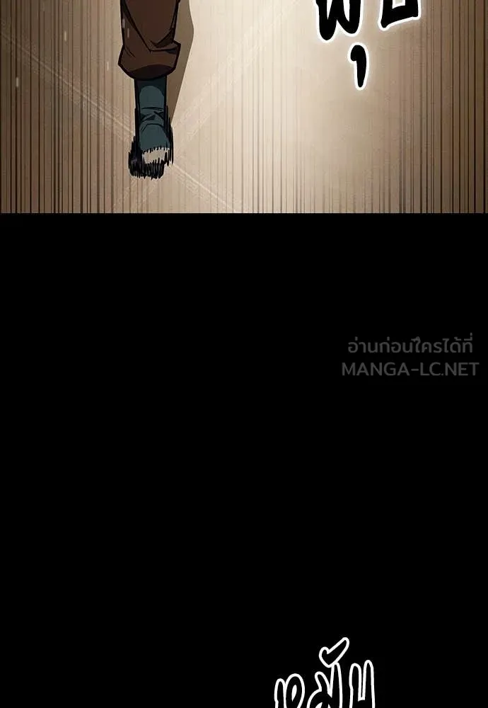 หน้า 109