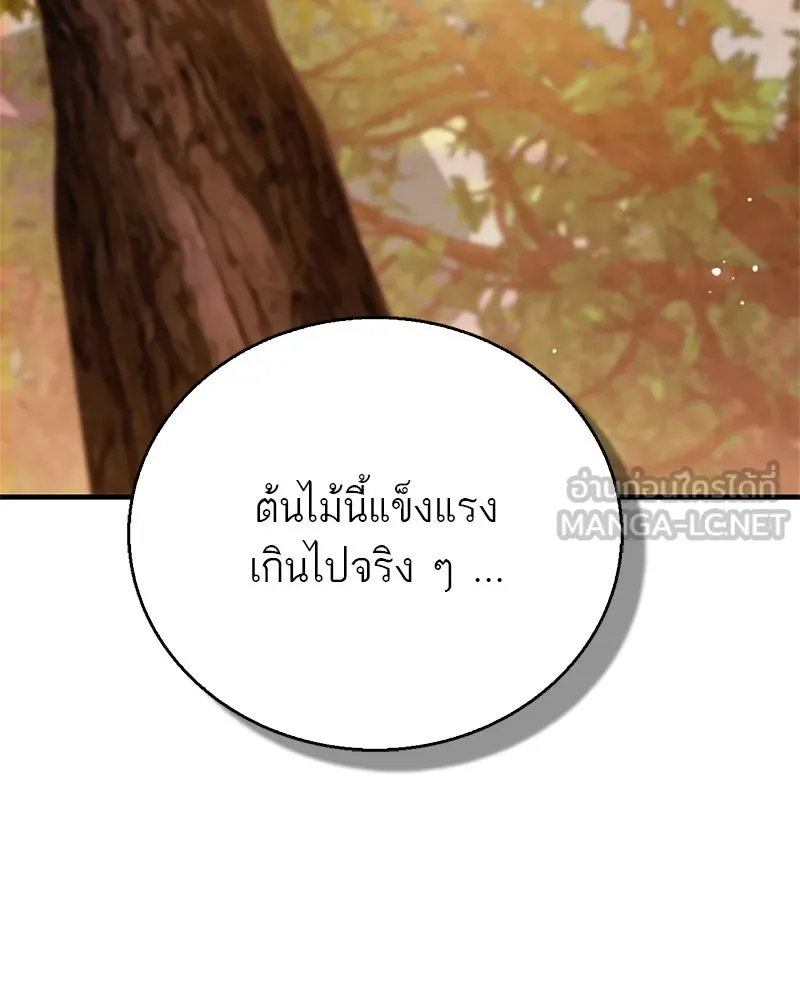 หน้า 102
