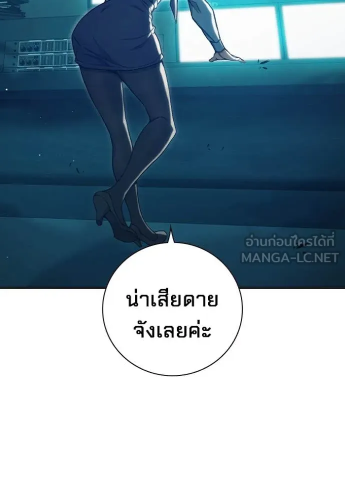 หน้า 213