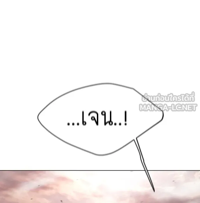 หน้า 99