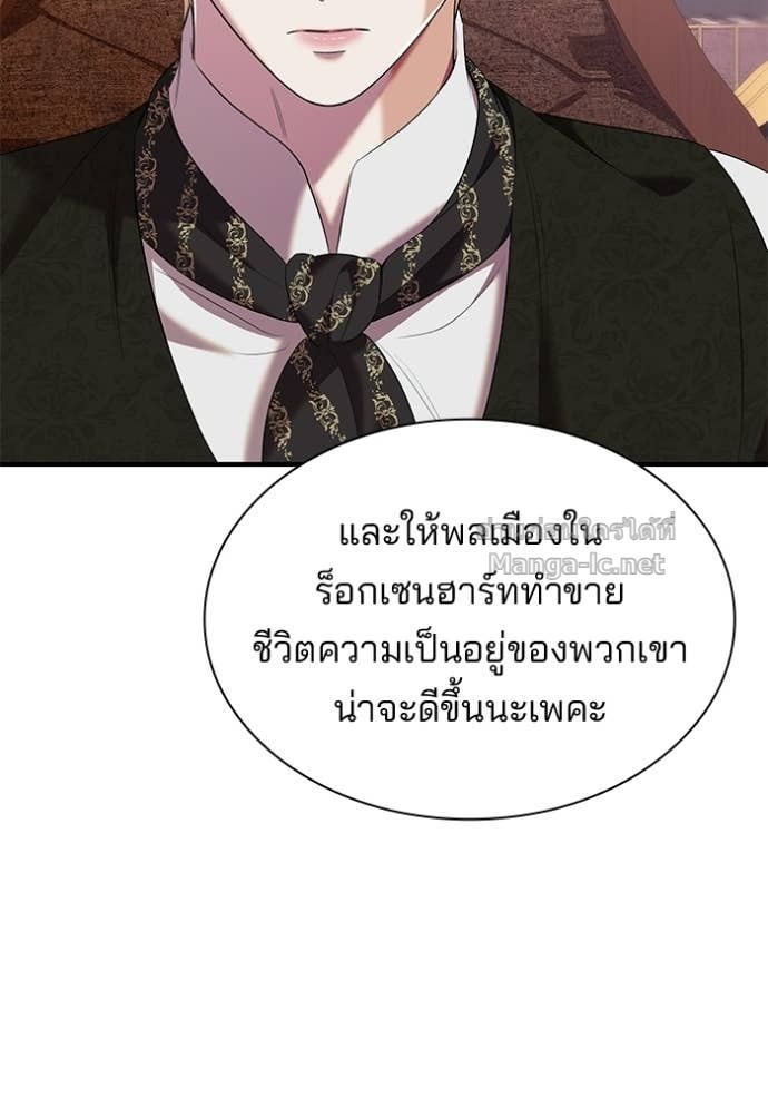 หน้า 96