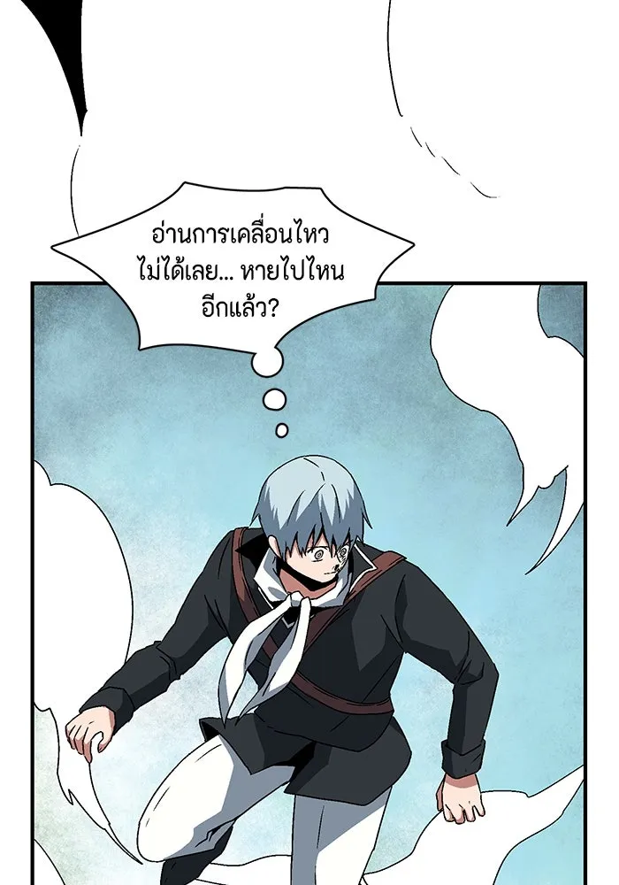 หน้า 67