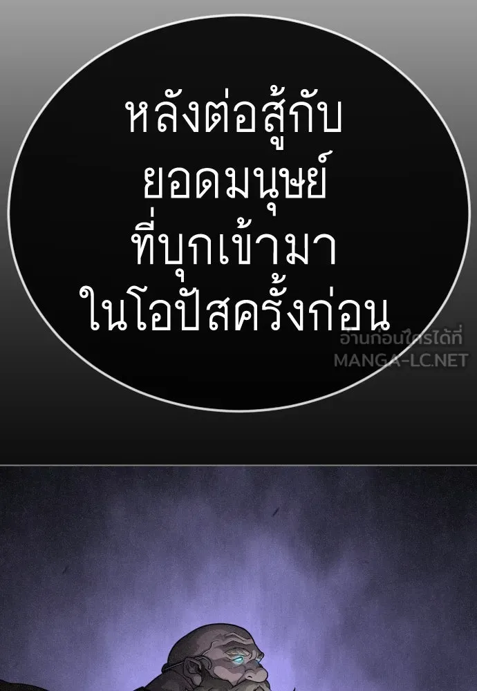 หน้า 240