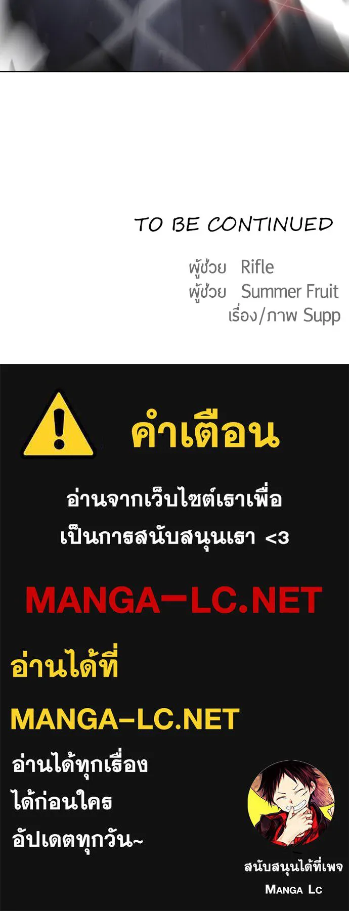 หน้า 123