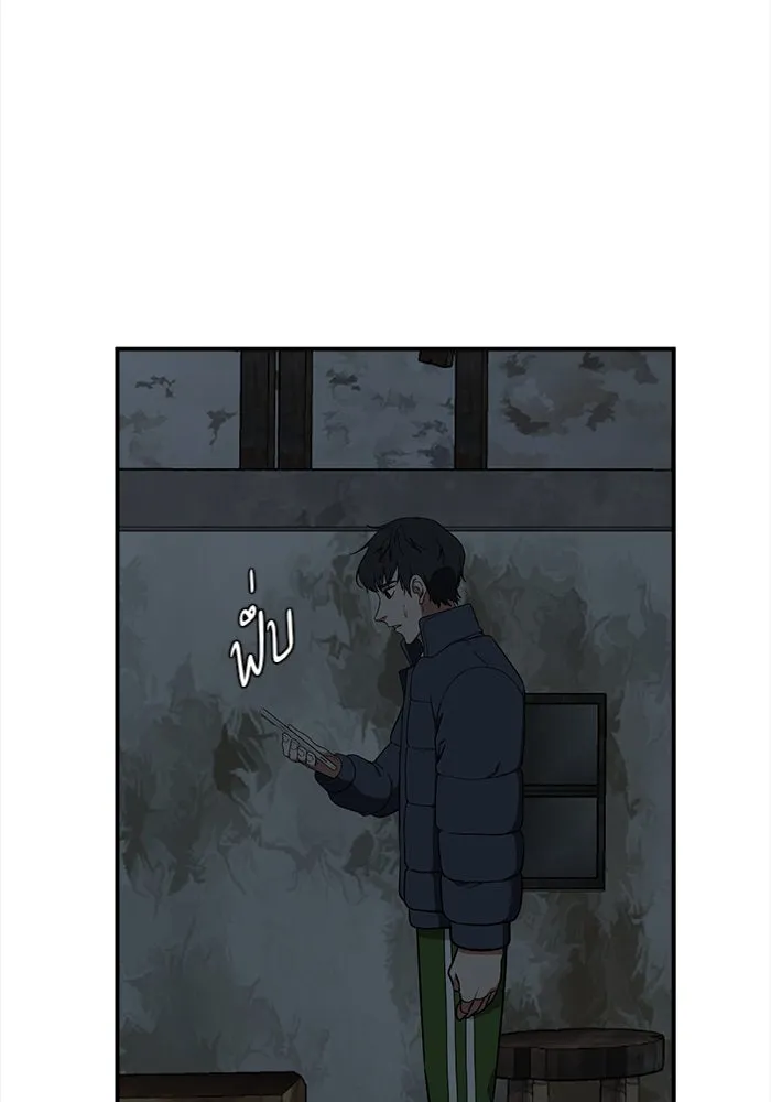 หน้า 142