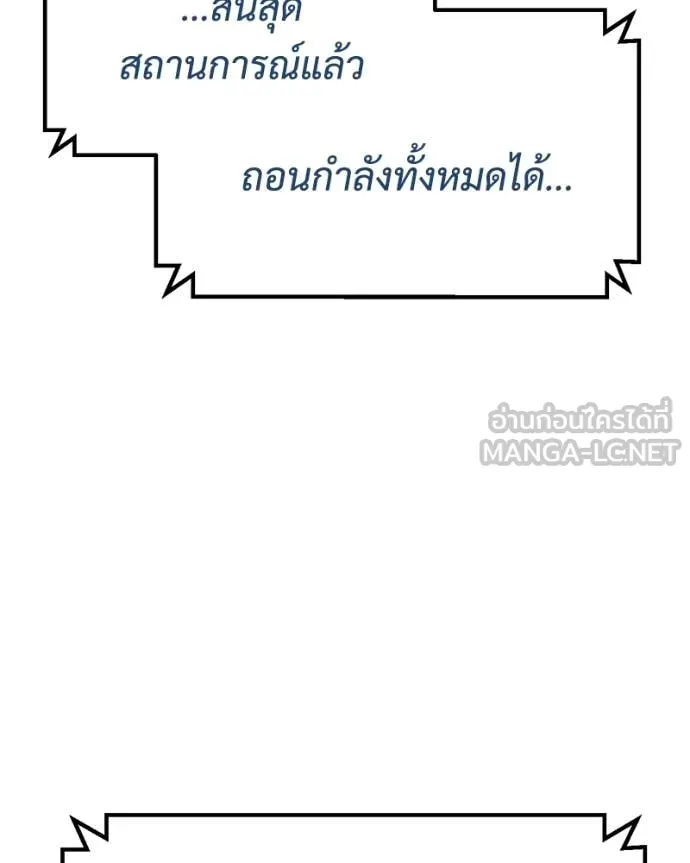 หน้า 163