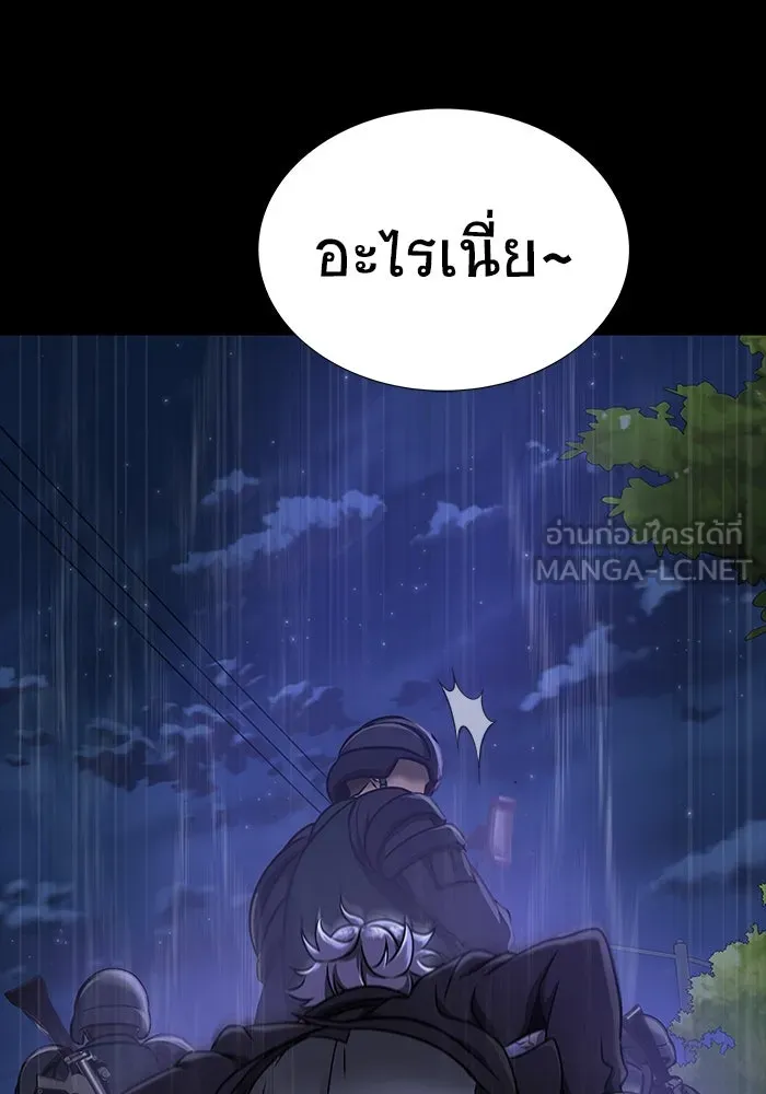 หน้า 108