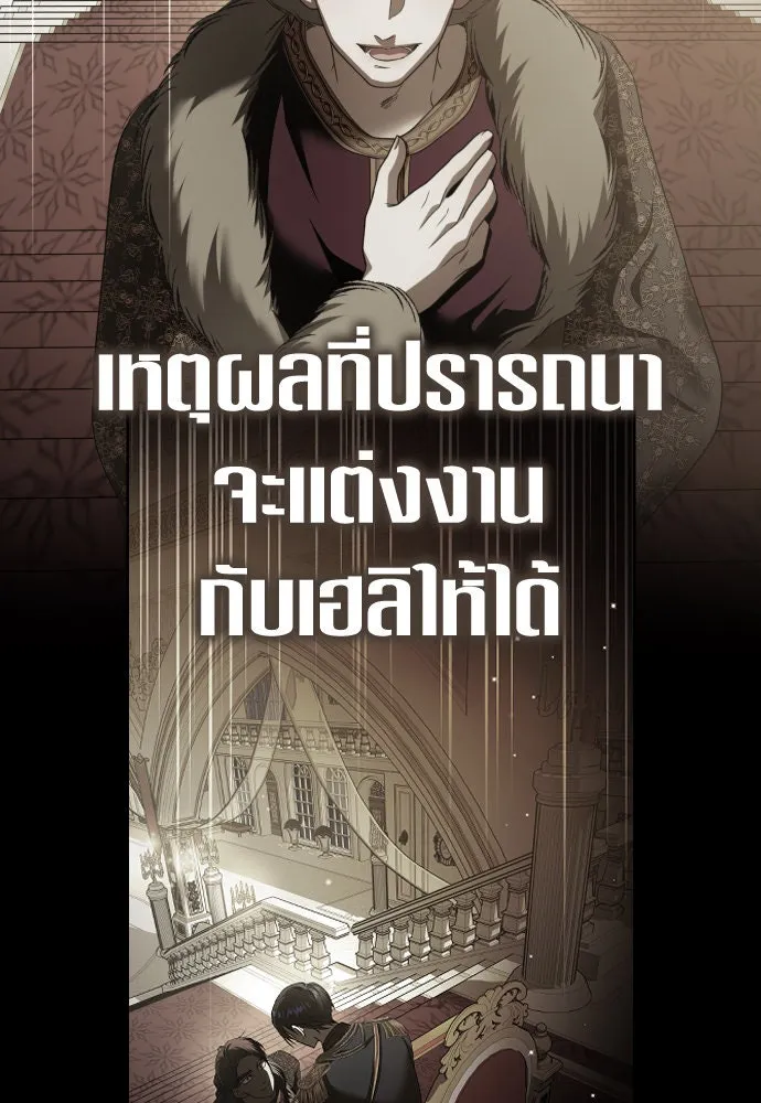 หน้า 115