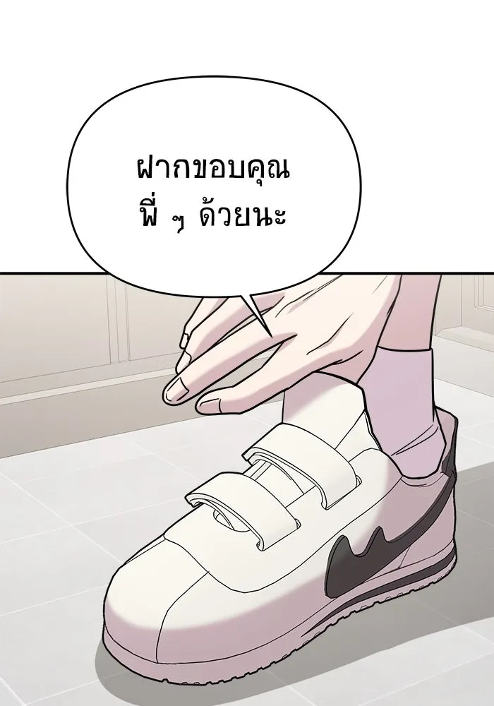 หน้า 130