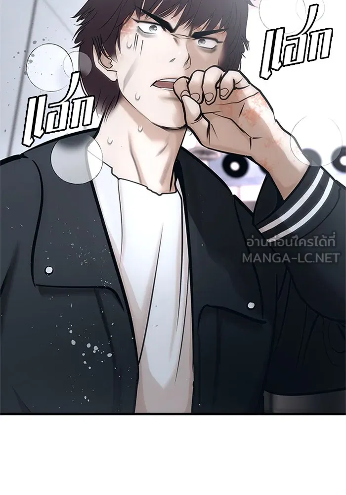 หน้า 165