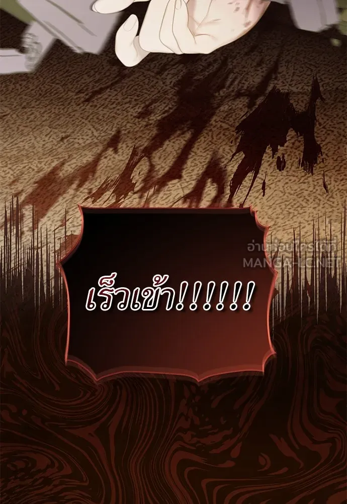 หน้า 96