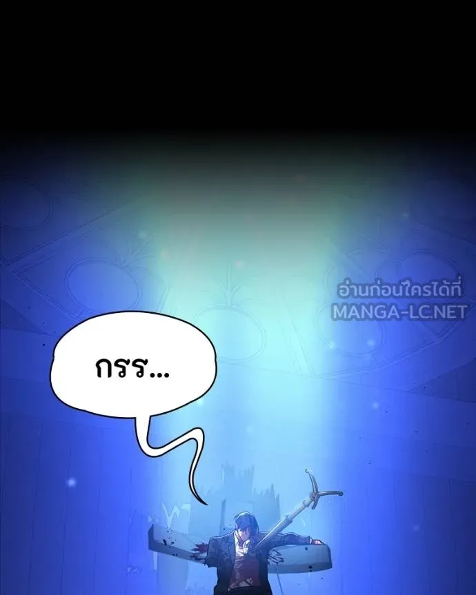 หน้า 183
