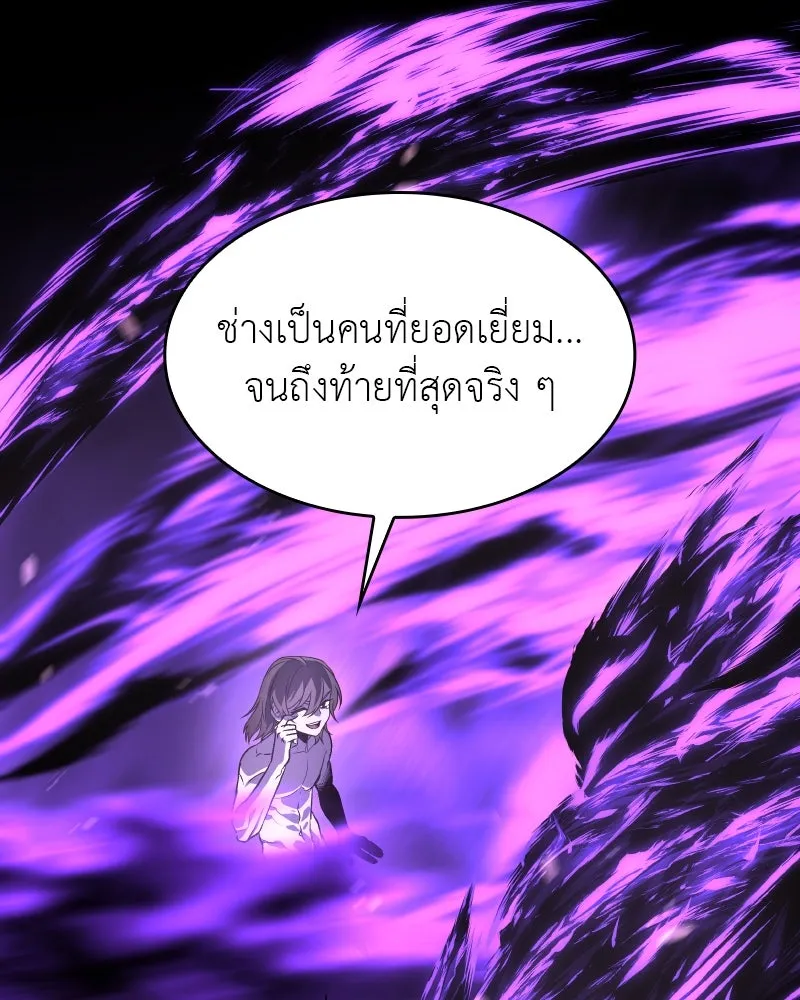 หน้า 154