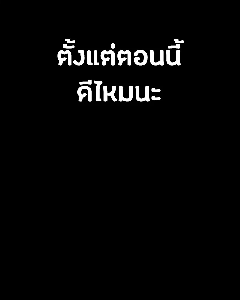 หน้า 163