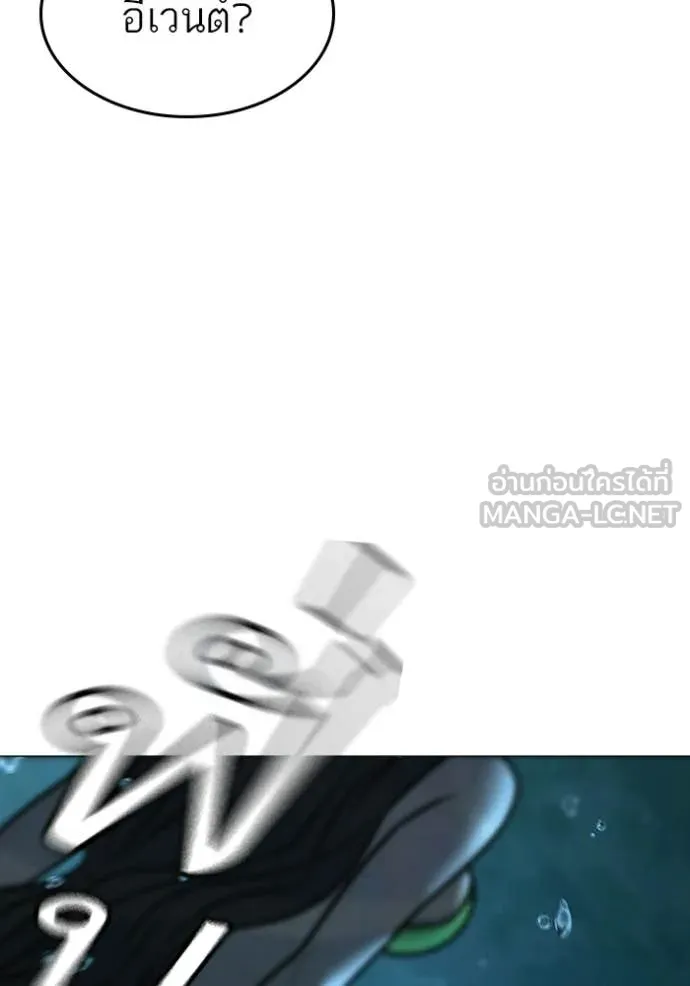 หน้า 107