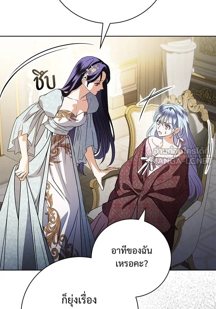 หน้า 69
