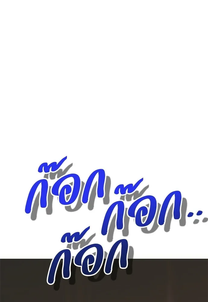 หน้า 109