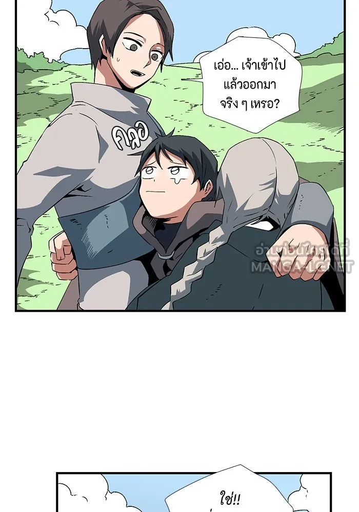 หน้า 66