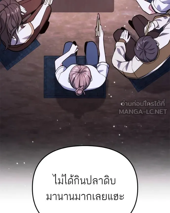 หน้า 126