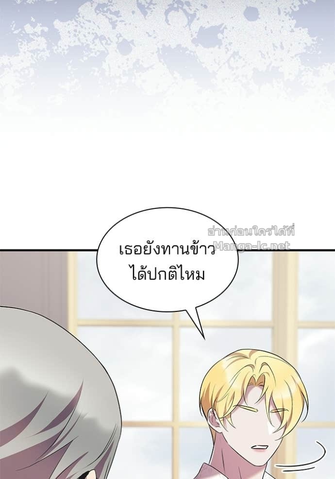 หน้า 79
