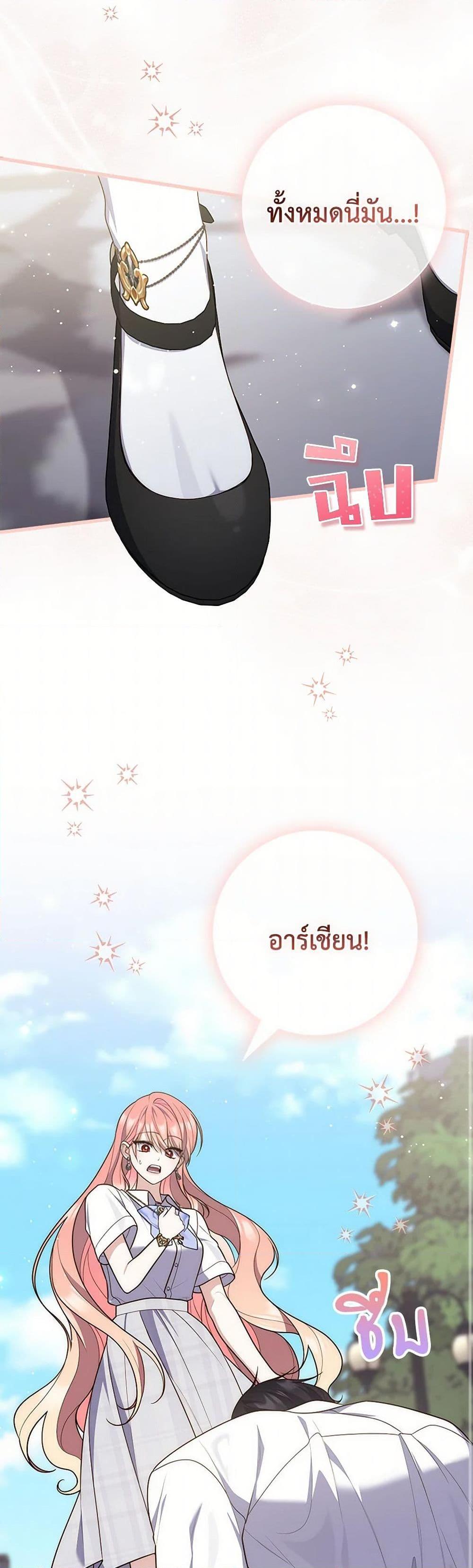 หน้า 40