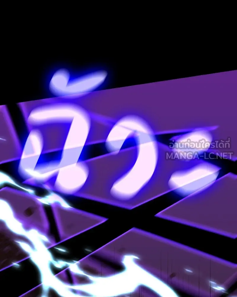 หน้า 129