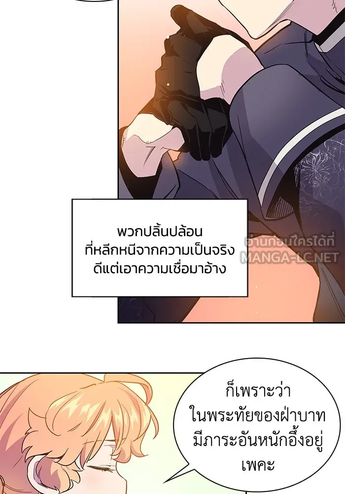 หน้า 63