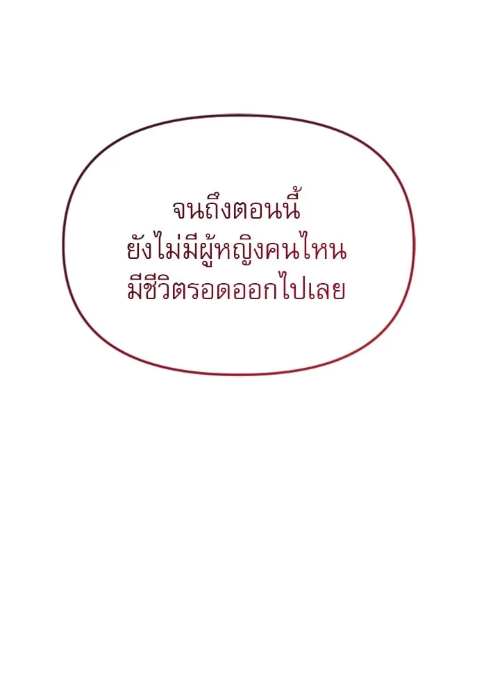 หน้า 128