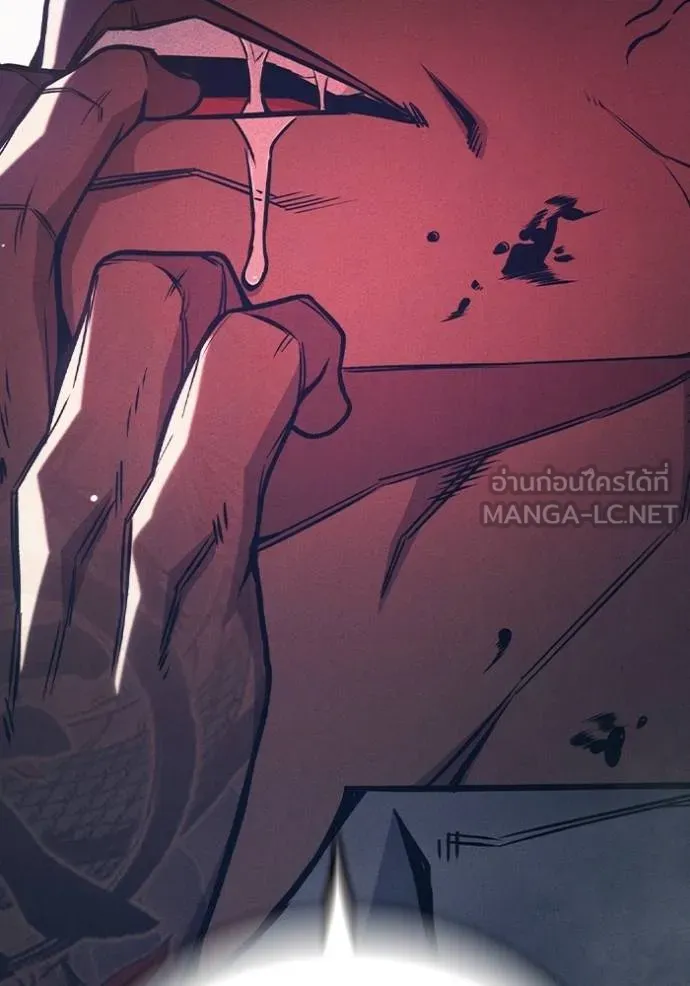 หน้า 227