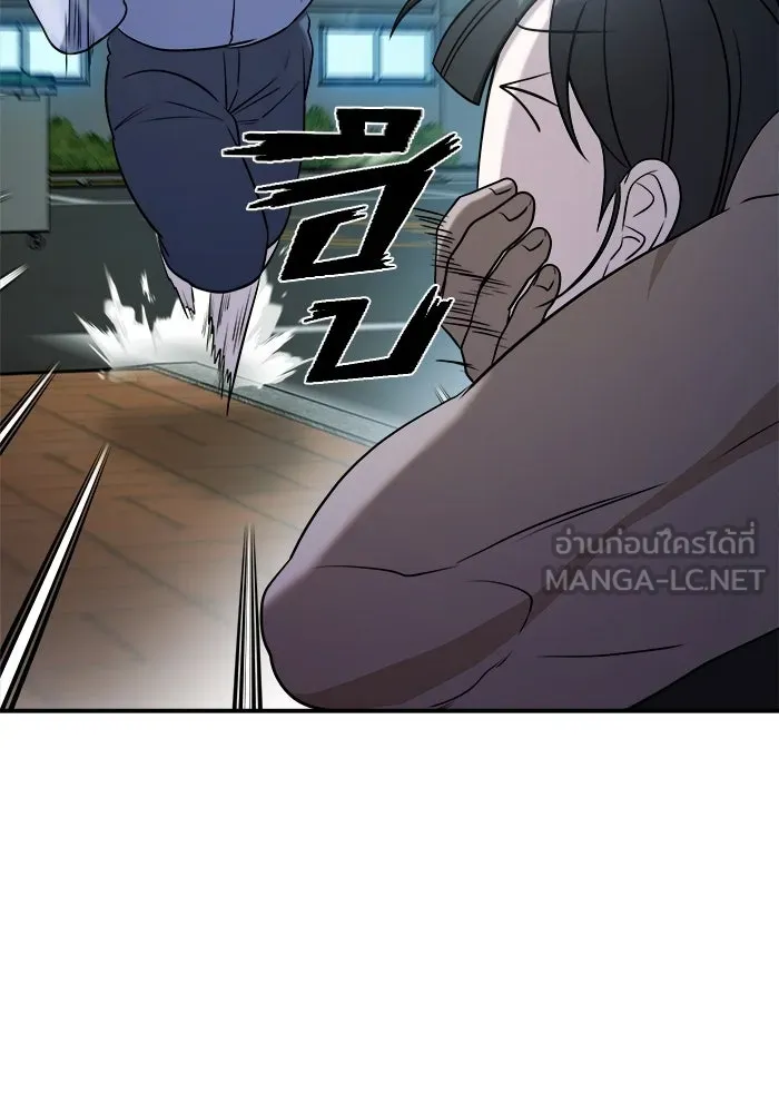 หน้า 153