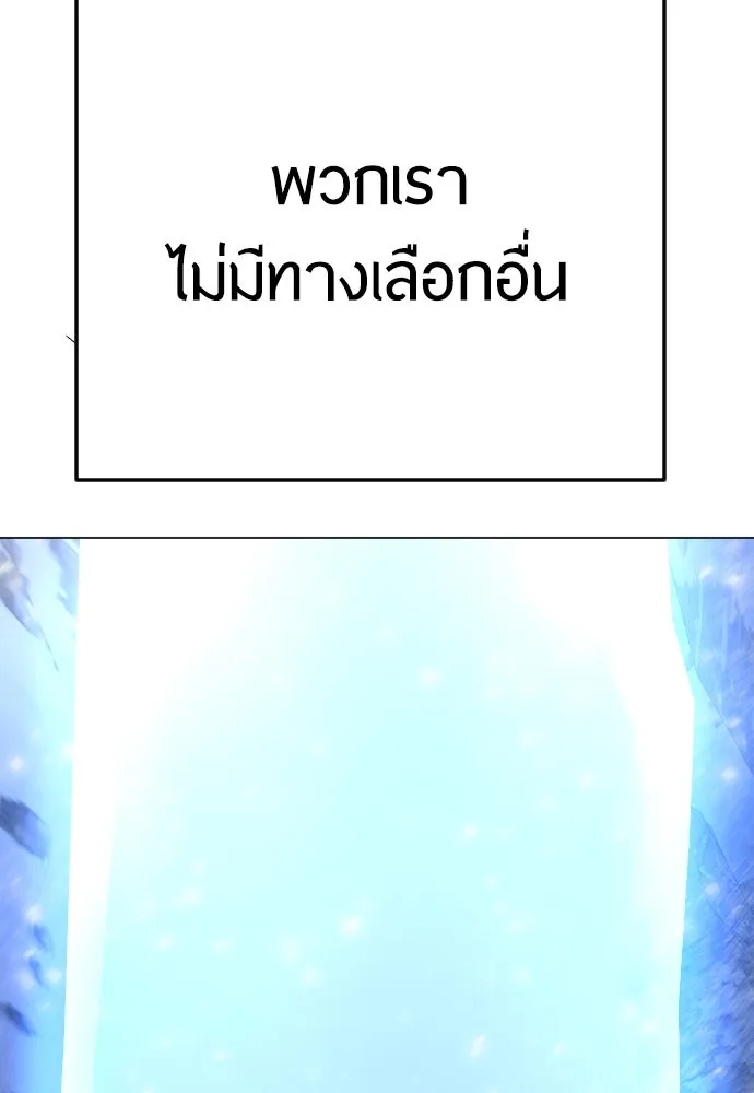 หน้า 185