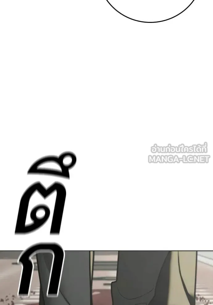 หน้า 104